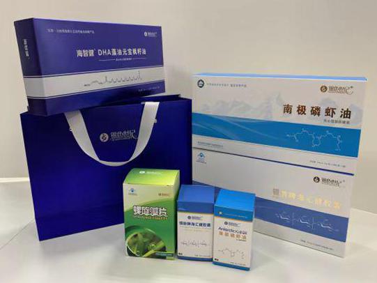 龙港彩盒定制